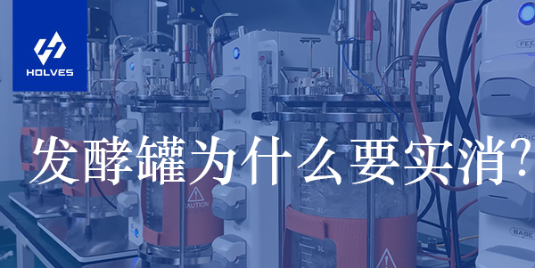 黄瓜视频下载黄为什么要实消？