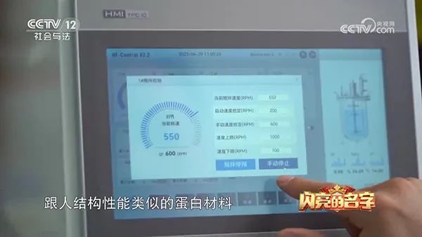 Eu210黄瓜视频下载黄 Eu210黄瓜视频下载黄
