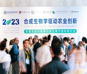 「展会」绿色革命来袭，黄瓜视频污版下载受邀参展